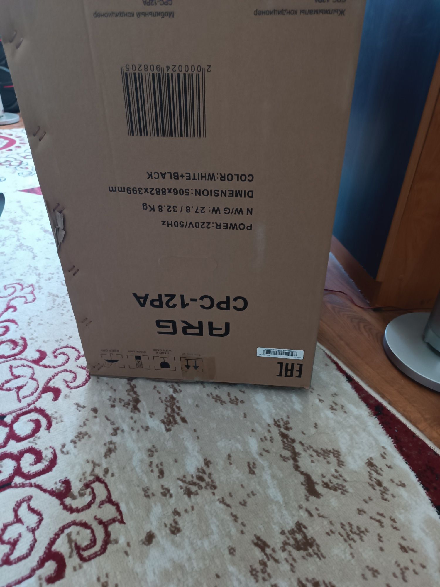 Продам кондиционер ,,ARG,, новая