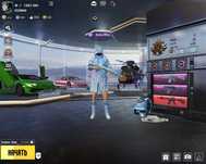 Продам либо обменяю аккаунт Pubg mobile