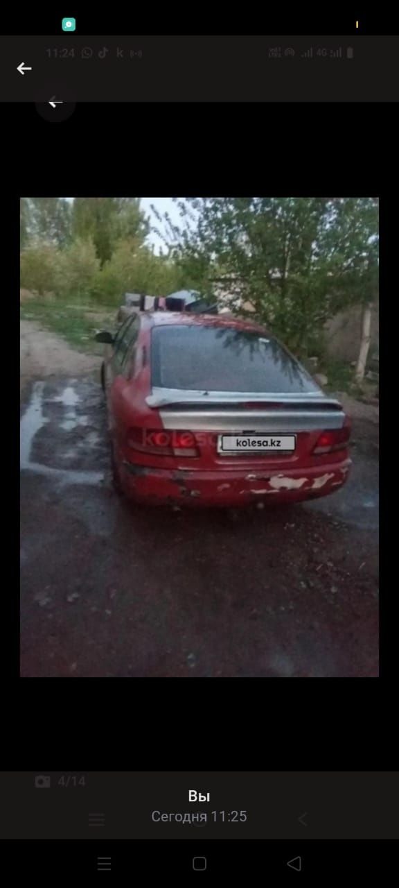 Продам или обмен