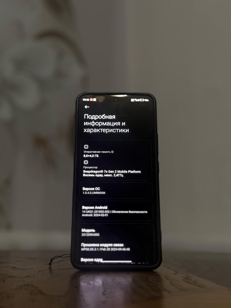 REDMI NOTE 13 PRO 5G 8/256GB SNAPDRAGON
– мощный смартфон в хорошем с