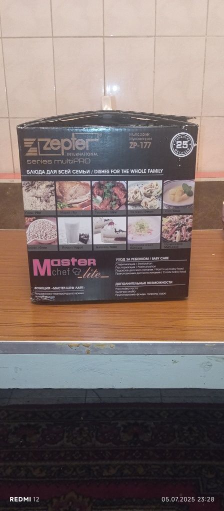 Новая мультиварка от Zepter.