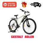 Велосипед Gestalt Adler /Акция/ Купи сегодня