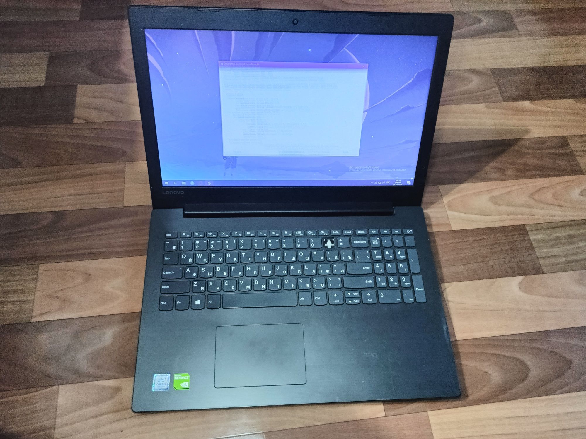 Ноутбук Lenovo 81DC + диск на терабайт памяти вставленный