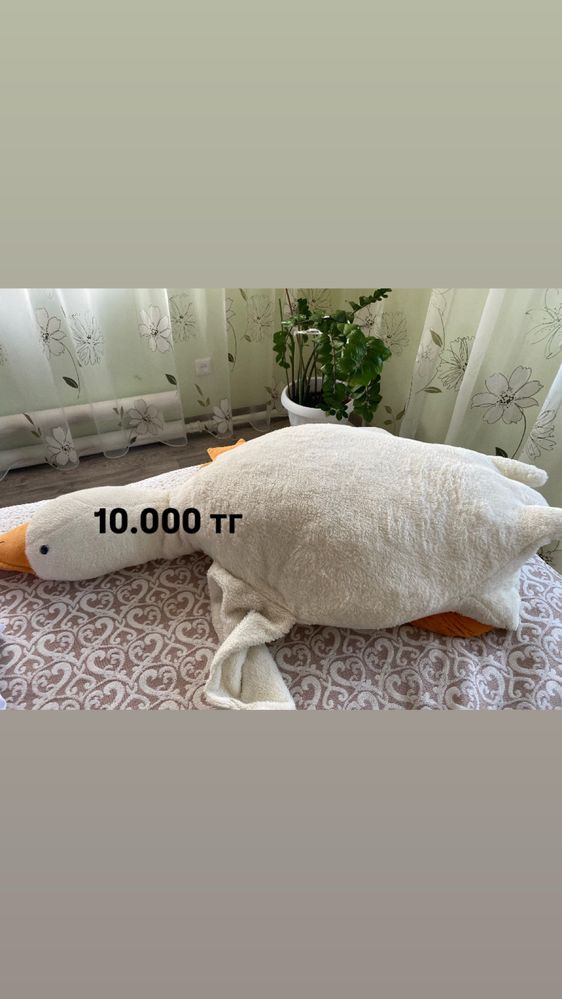 Игрушки для детей