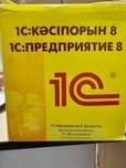 1 с лицензия, принтер чеков и штрихкодов, сканнер