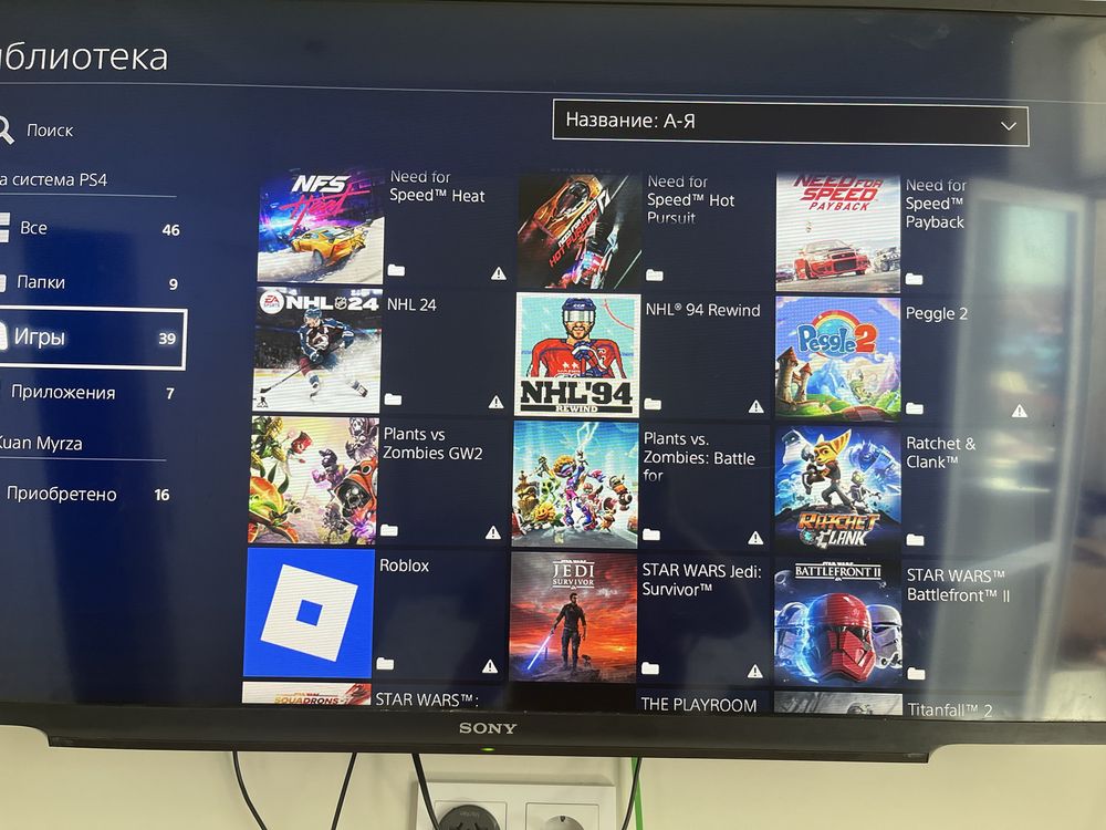 Продается PlayStation 4 Pro PS4 PRO ПС4 Про