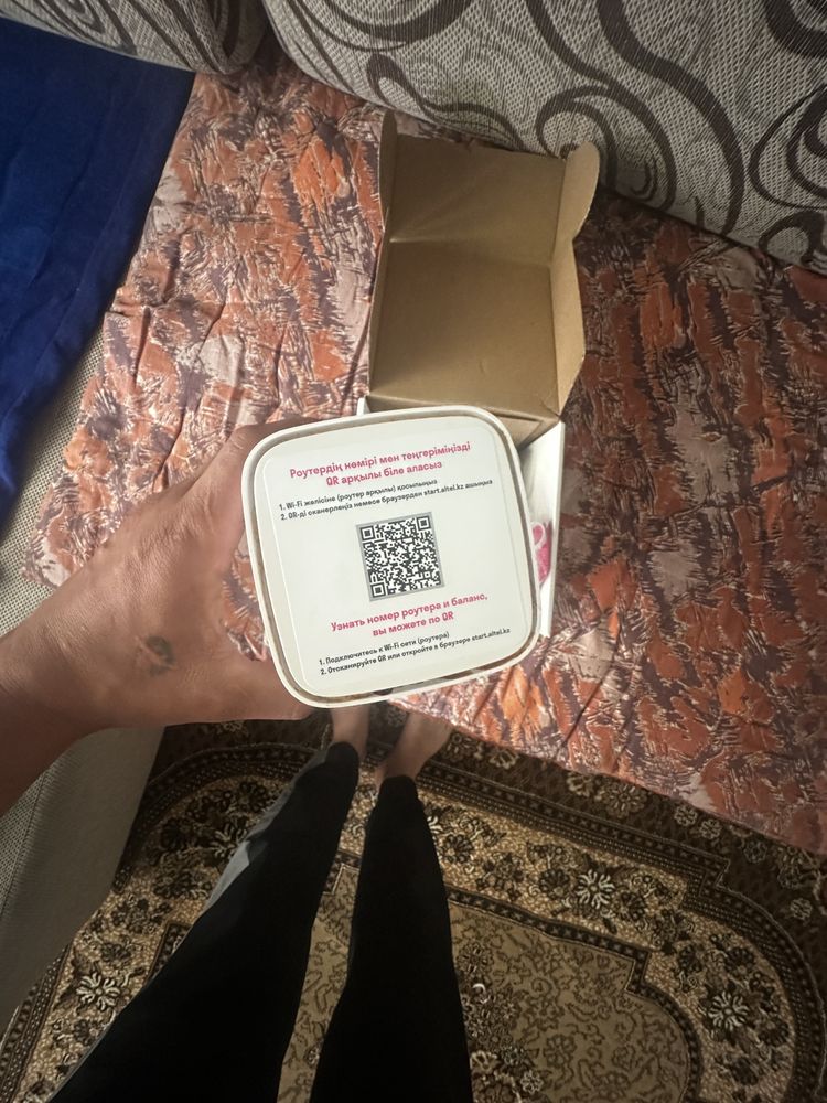 Продам модем в отличном состояние