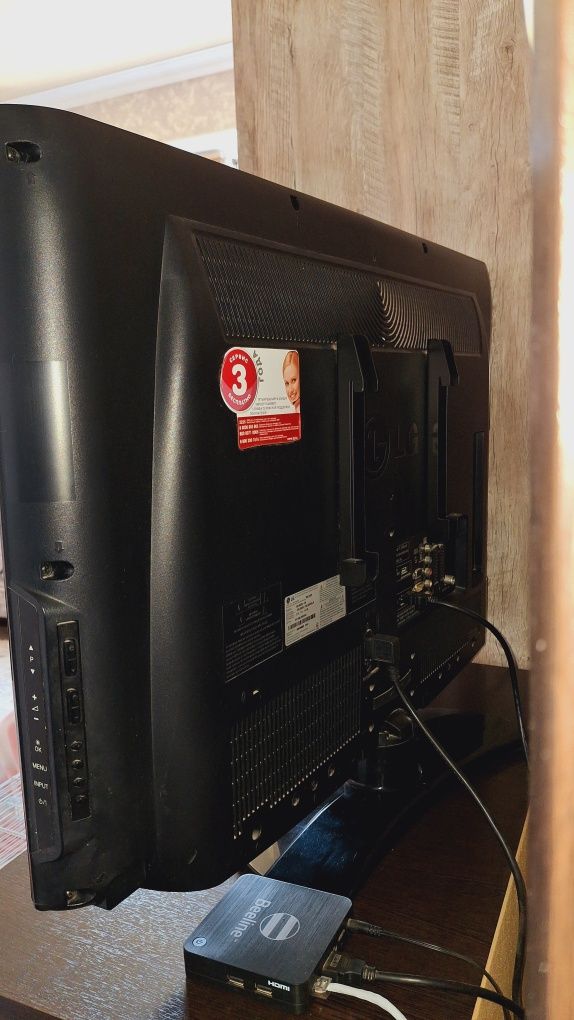 Телевизор LG 82 дюйма