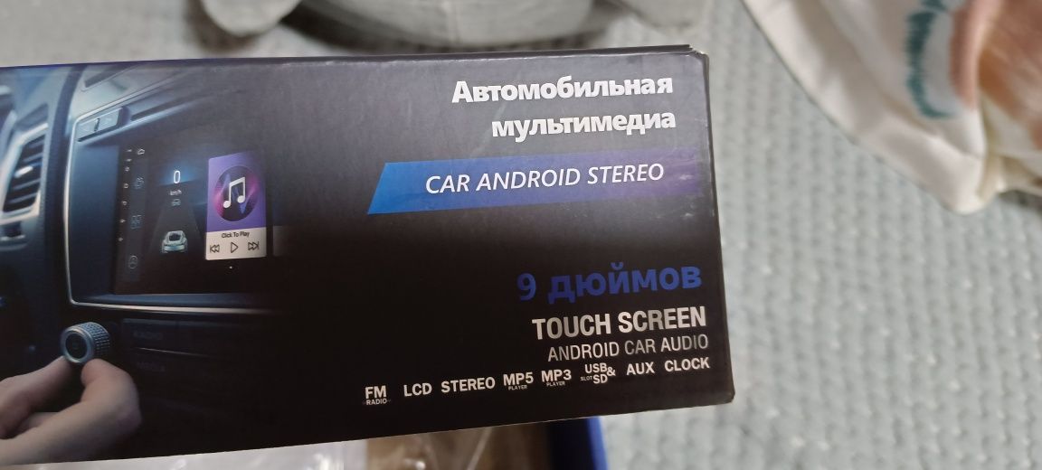 Продам Android на автомобиль. Есть торг