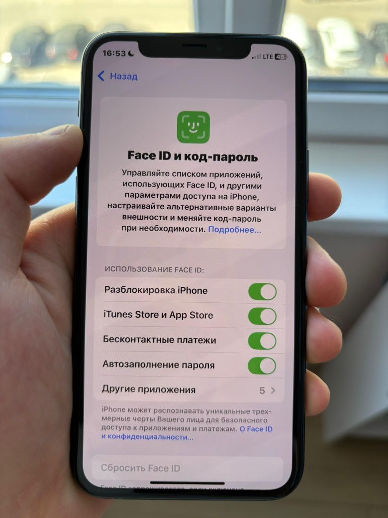 Айфон 11 сатылады / Продам