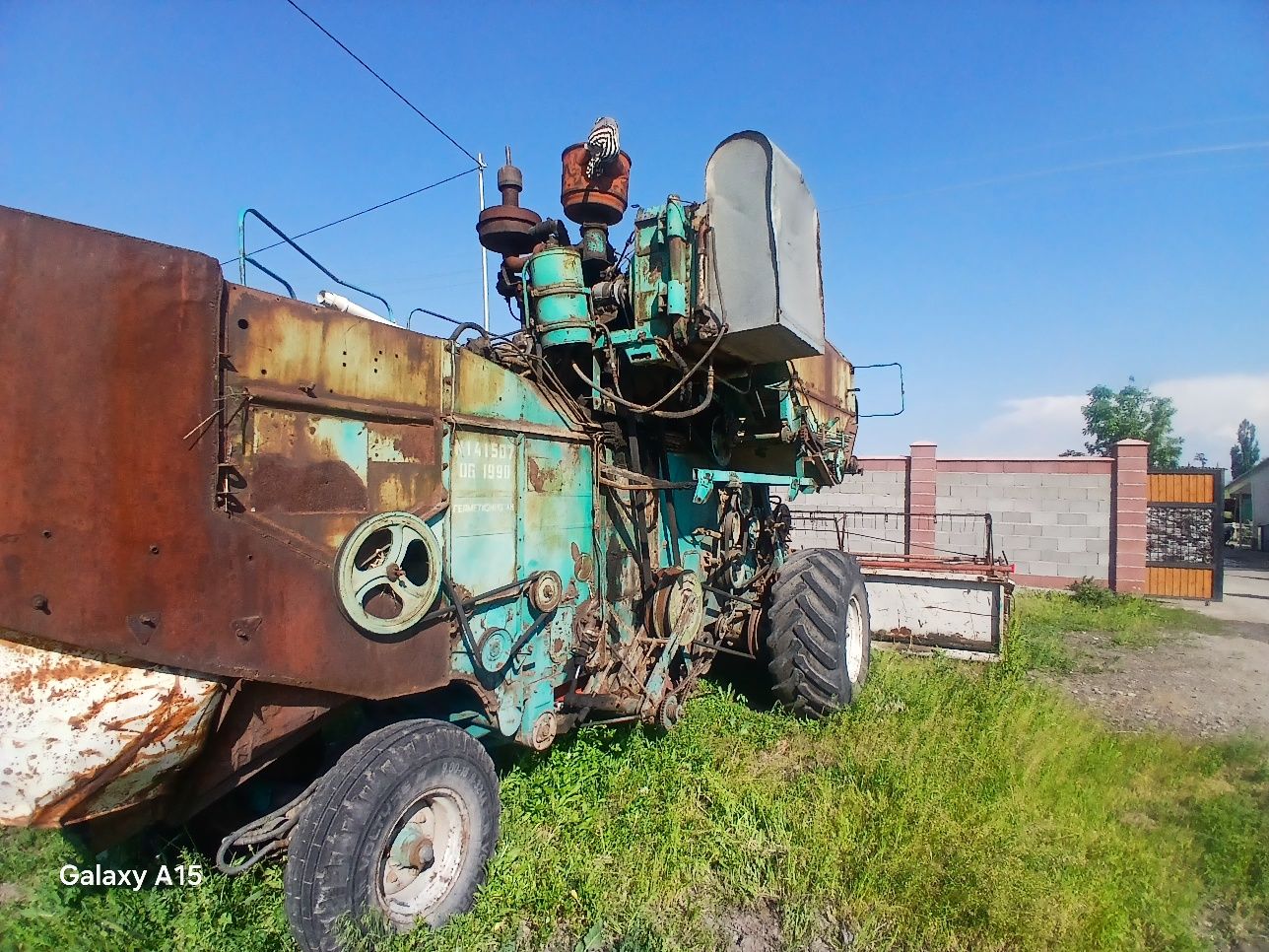 Продам комбайн Енисей