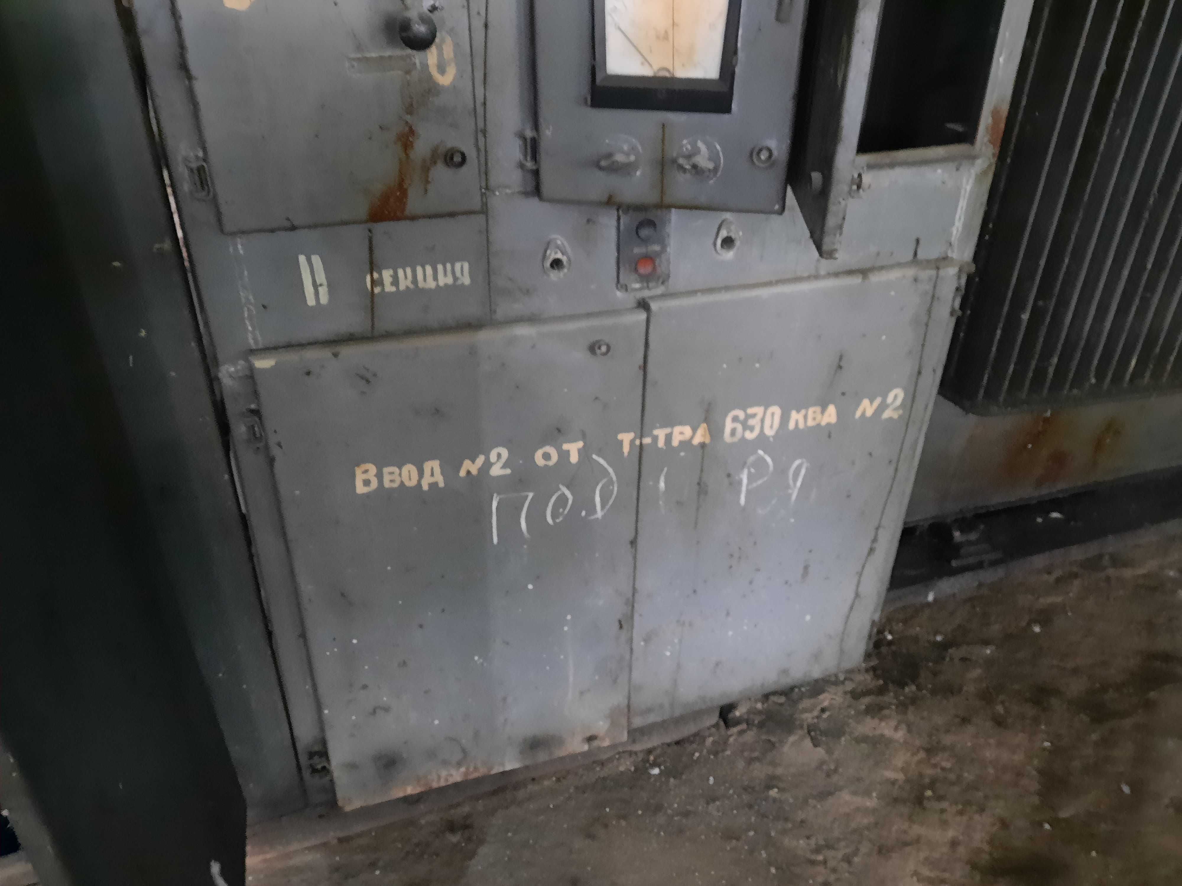 Транформаторная подстанция 2 шт и КТУ.