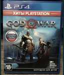 Horizon,mk,god of war,street fighter