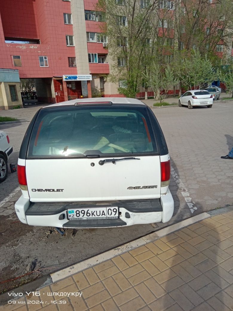 без обмена только продажа