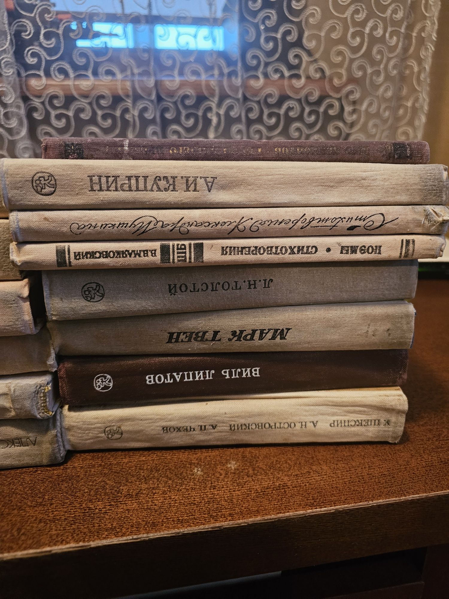Книги  школьная литература