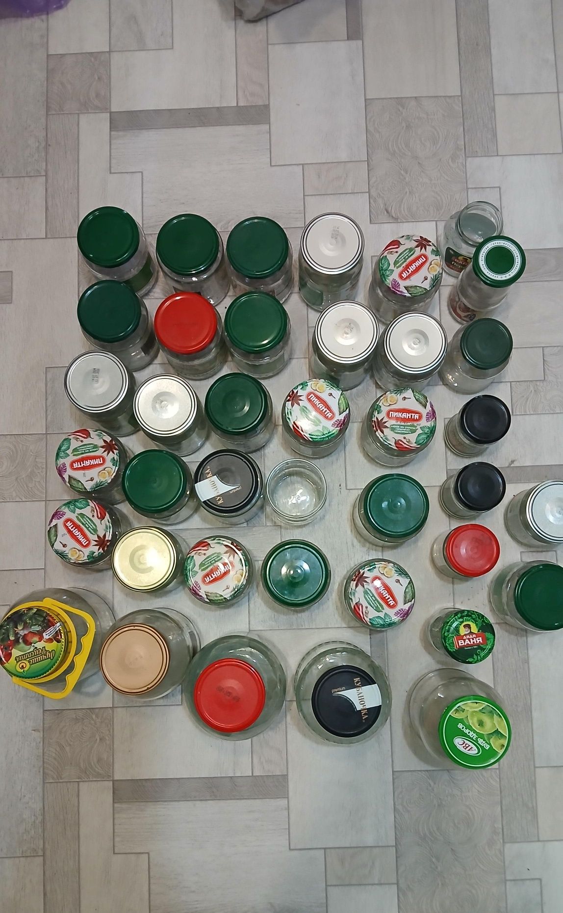 Банки с крышками