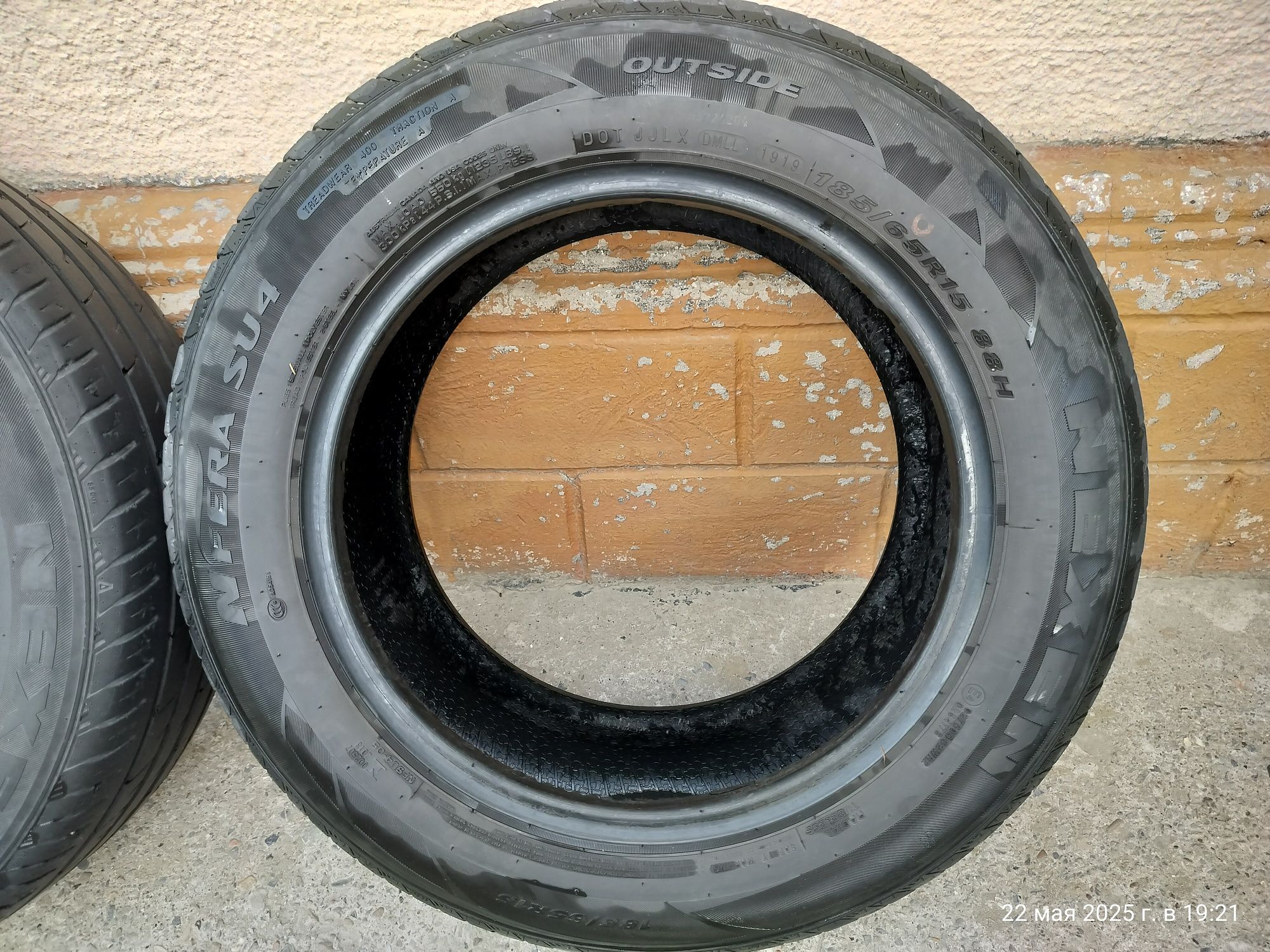 Летние шины Nexen  R15 185/65
