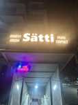 Продам магазин продуктовый на Gate Sity на аренду