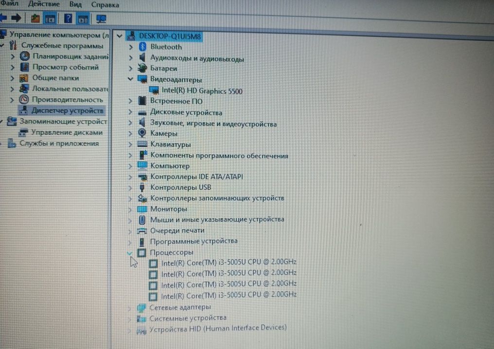 Продам ноутбук hp i3-5005u