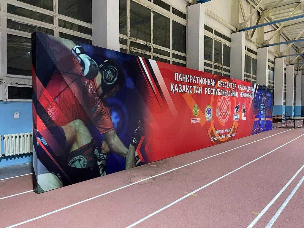 Оформление/Фотозона/Баннер/Пресс Стена/Ферма/Корпоротив/Конференция