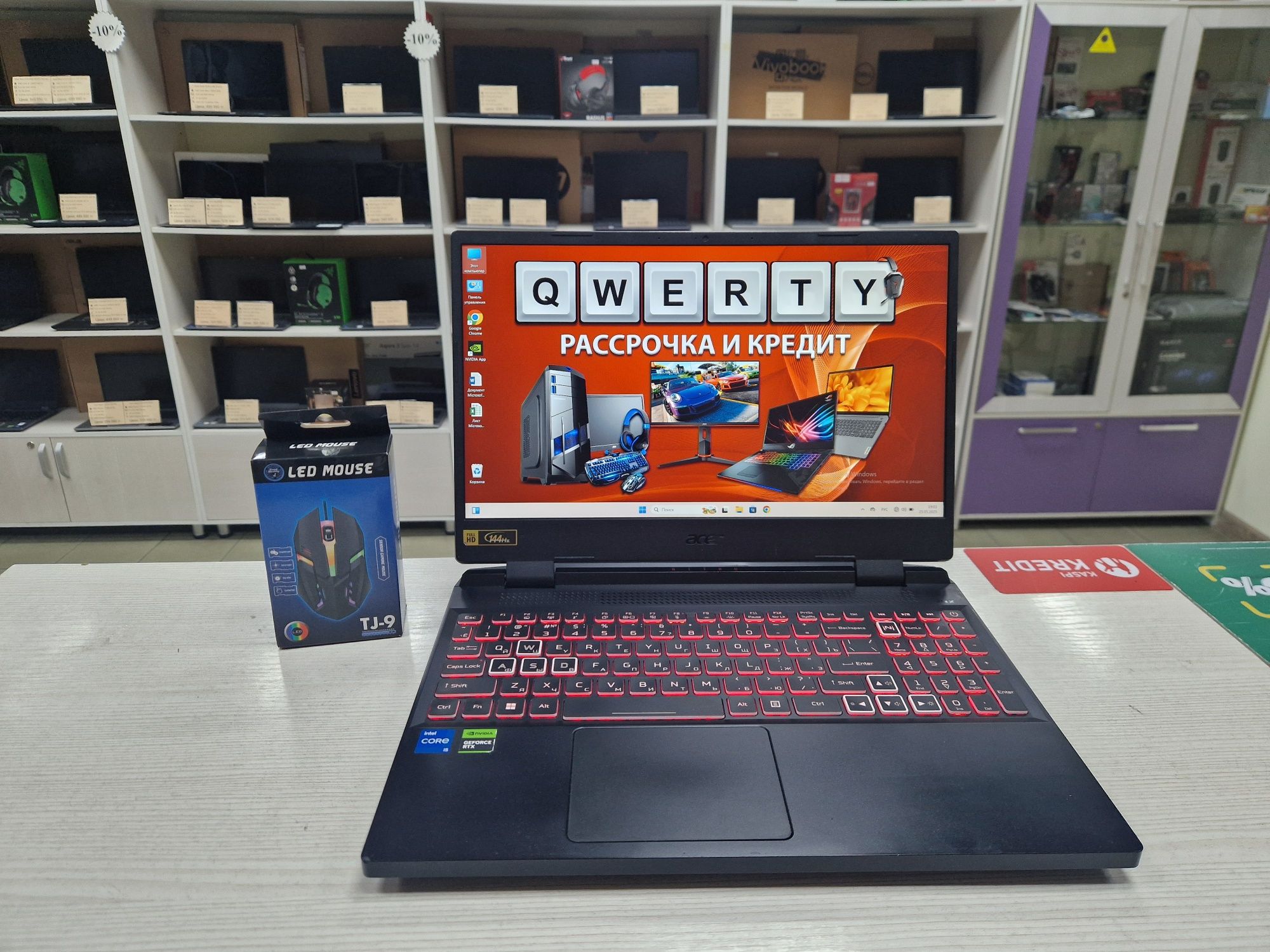 Игровой Acer Nitro (RTX 4050 6 gb, Core i5-12450H)