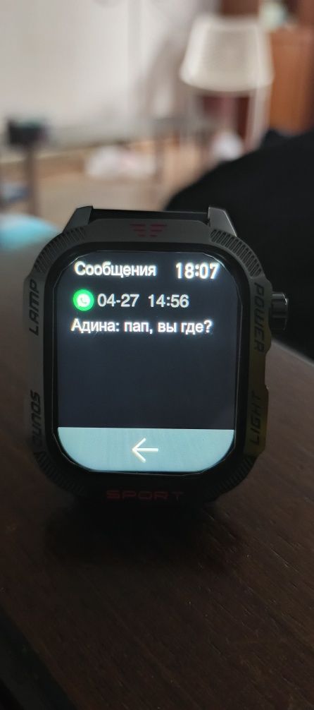 Смарт часы с 3  ремешками
