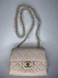 Сумочка женская "Chanel"