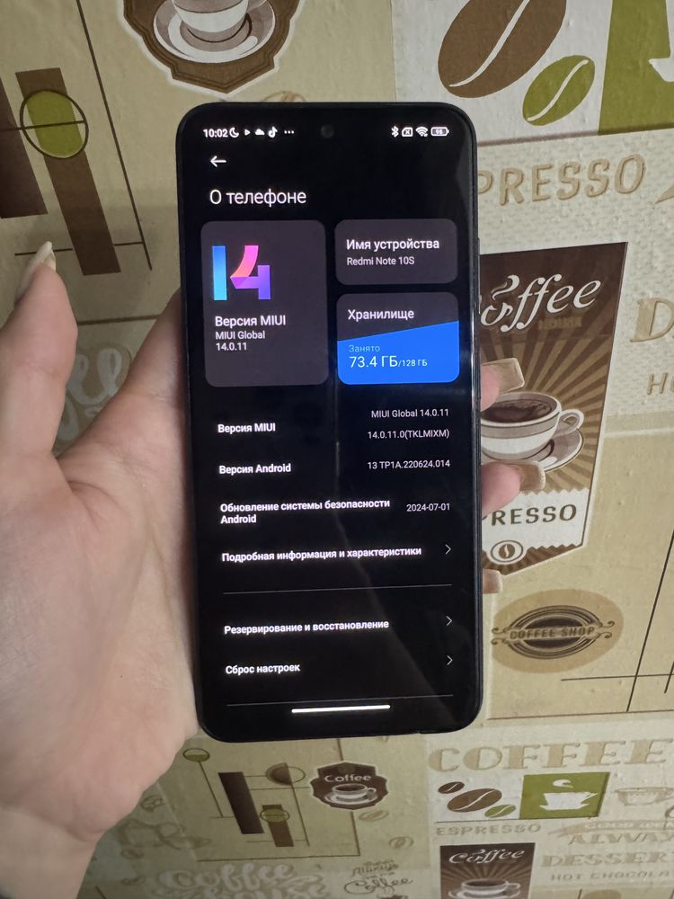 Xiaomi redmi note 10 s