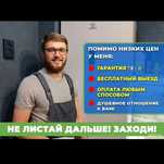 Ремонт холодильников ...