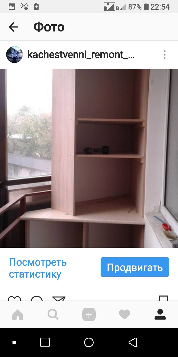 РЕМОНТ МЕБЕЛИ НА ДОМУ-Кухни-Шкафы-Гардеробные-Комоды!!!