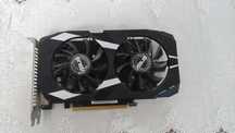 Geforce GTX 1650