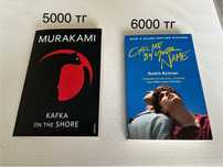 Книги разные анг/рус