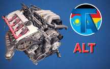 TitanAuto Audi ALT двигатель