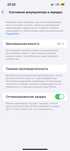 iphone 14 128g