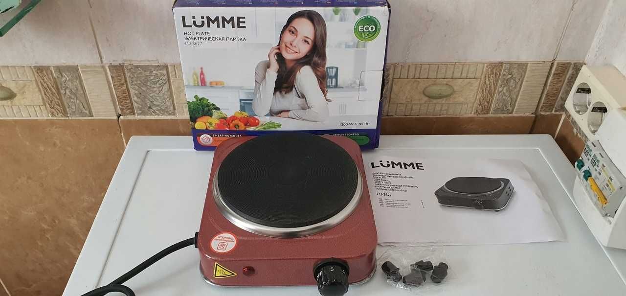 Плитка электрическая чугунная LUMME 1,2 кВт (1200 Ватт)