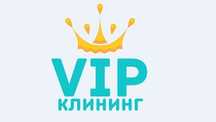Клининг уборка домов и помещении