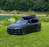 Автобокс Thule XT XL  & Lixiang