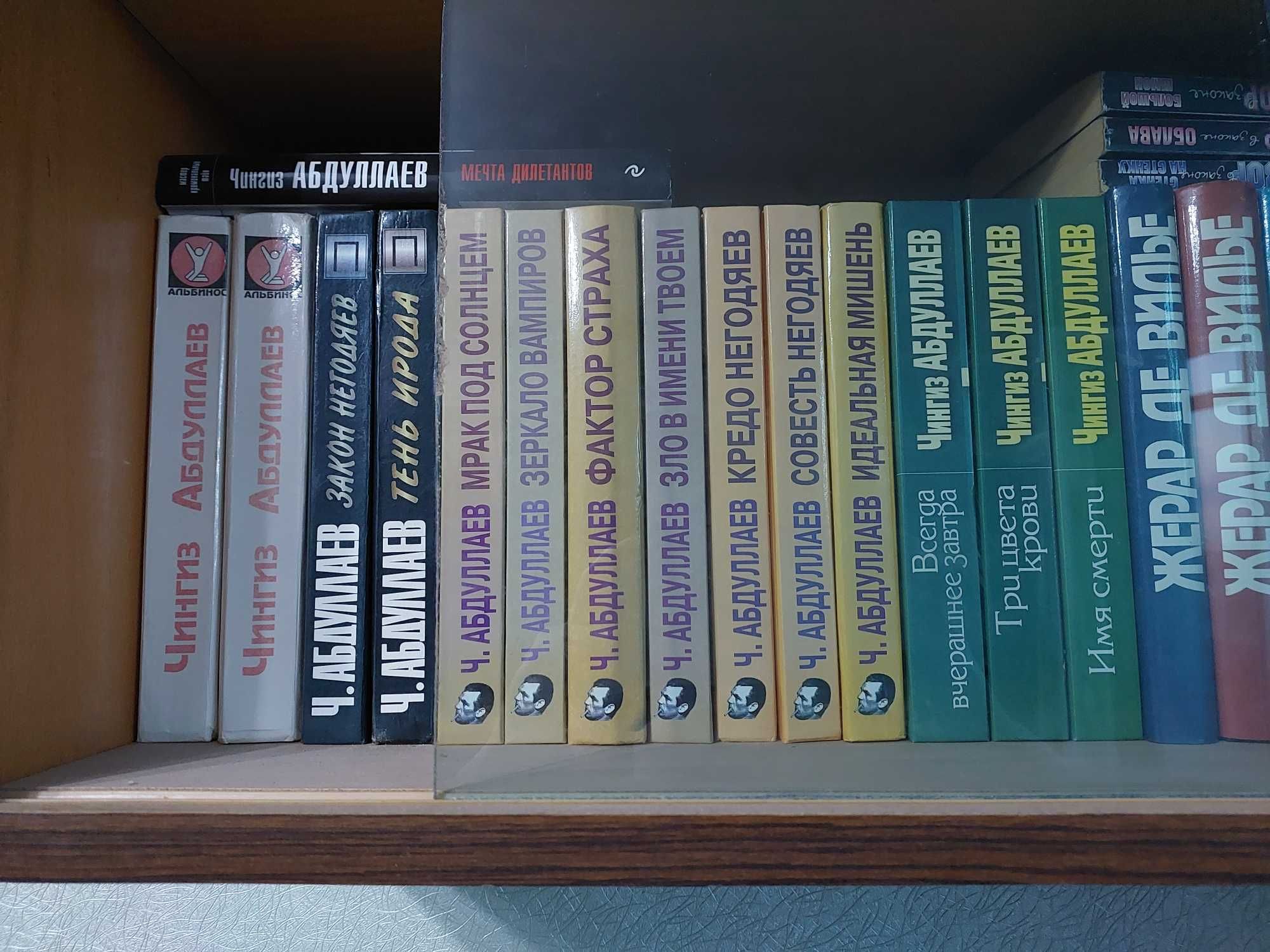 Продам книги недорого