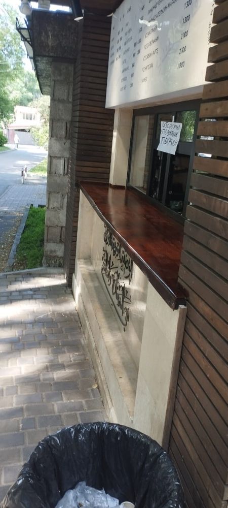 Плотник мастер по дереву