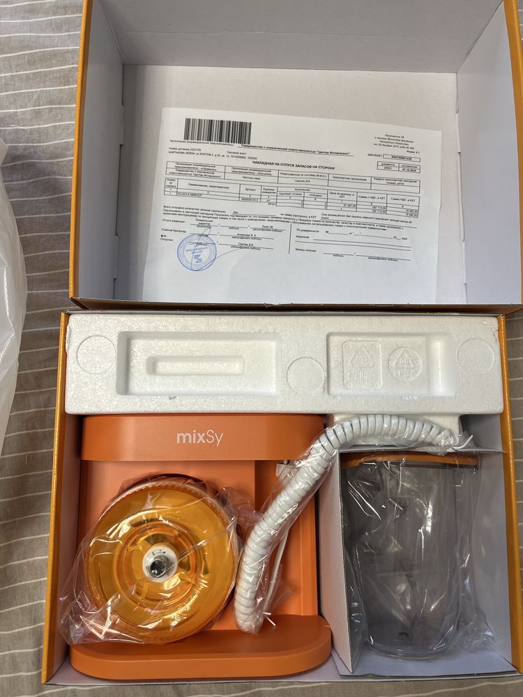 Продам новый миксер Zepter