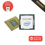 Процессор Intel Core i5-8500! Рассрочка 0-0-12! Магазин Мегабит!