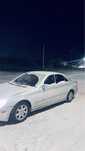 Мерседес 220 кузове s 350