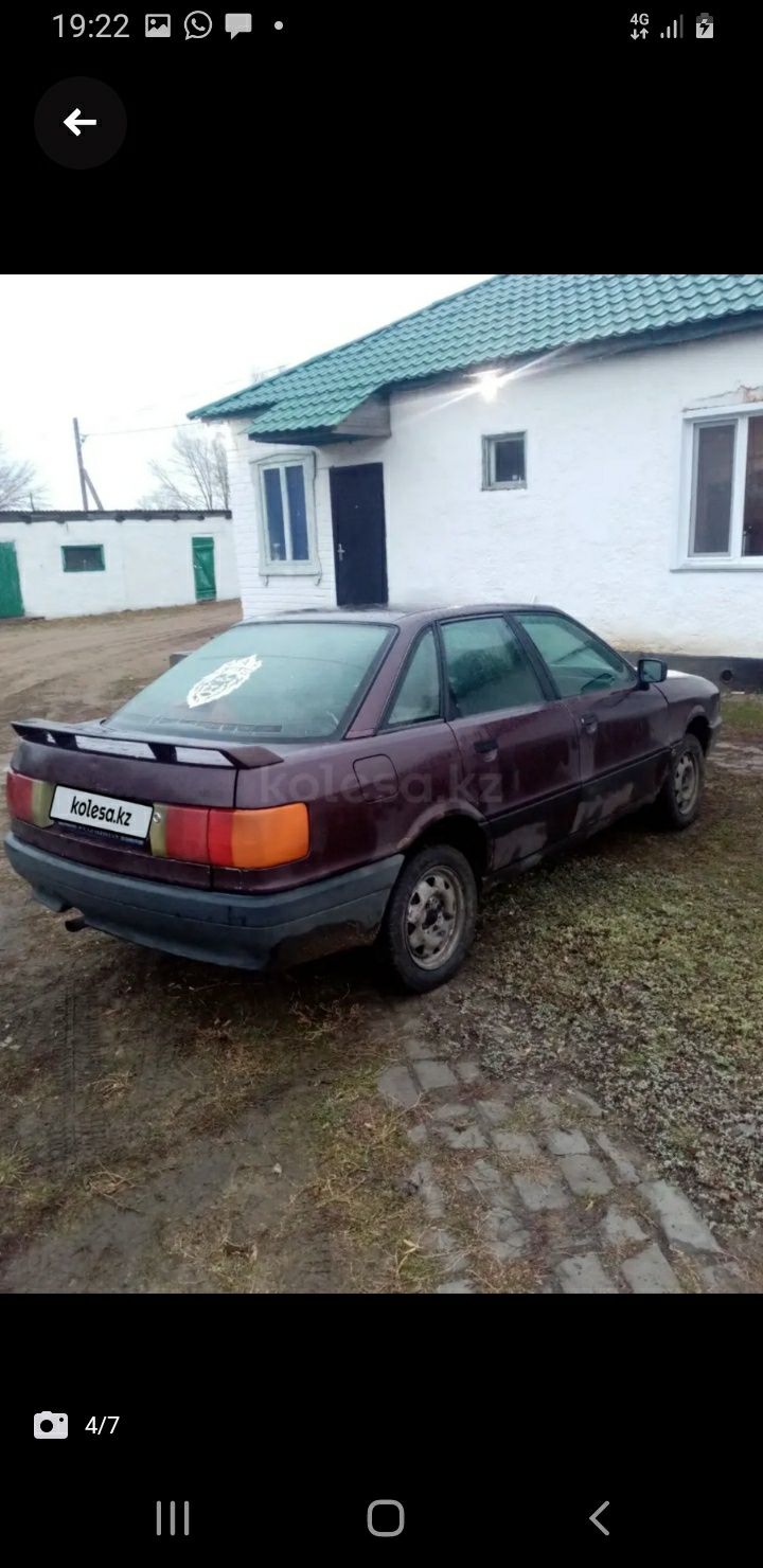 Продам или обмен АУДИ 80 Б3 НА ПОЛНОМ ХОДУ ЦЕНА 600.000 НА КАРБЮРАТОРЕ