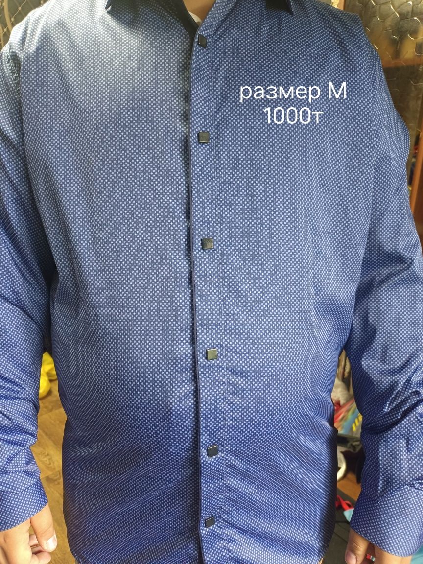 Срочно очень срочно