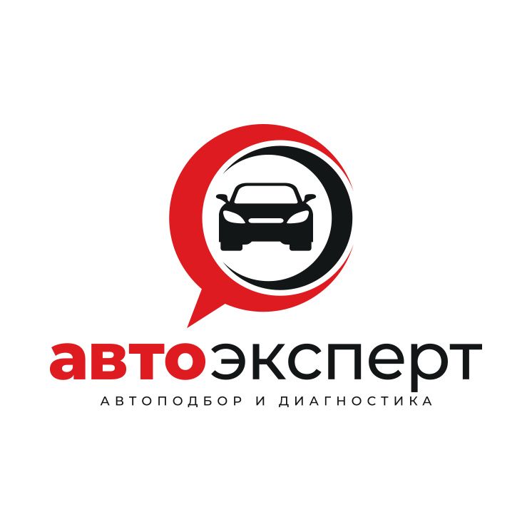 Авто подбор Алматы авто эксперт подборщик авто Проверка авто