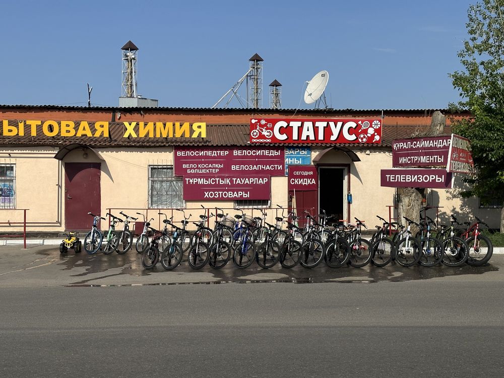 Продам телевизор диагональ 127см, со смарт, Костанай