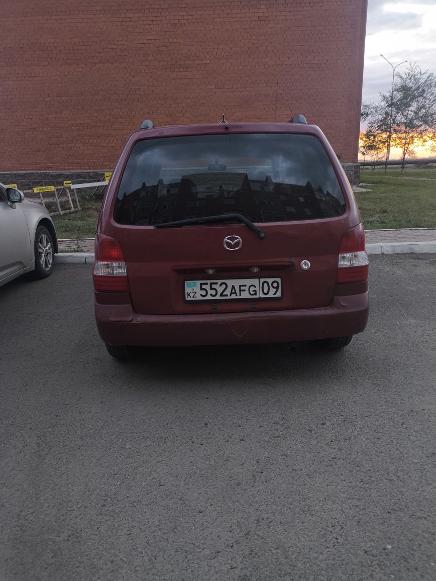Мазда демио 1.3 обьем