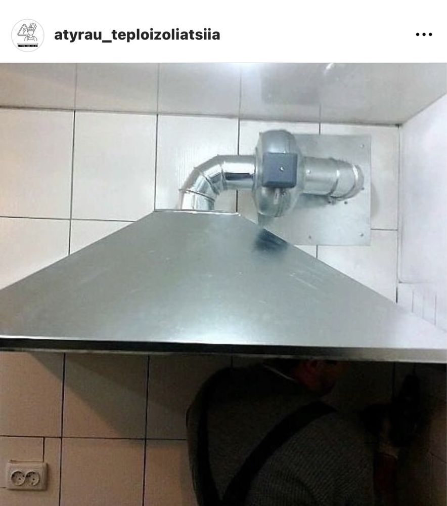 Вентиляция жестяной работа,теплойзоляция.