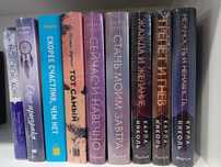 Продам редкие книги!