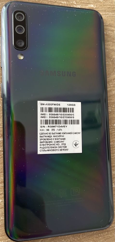 Samsung A50 128gb